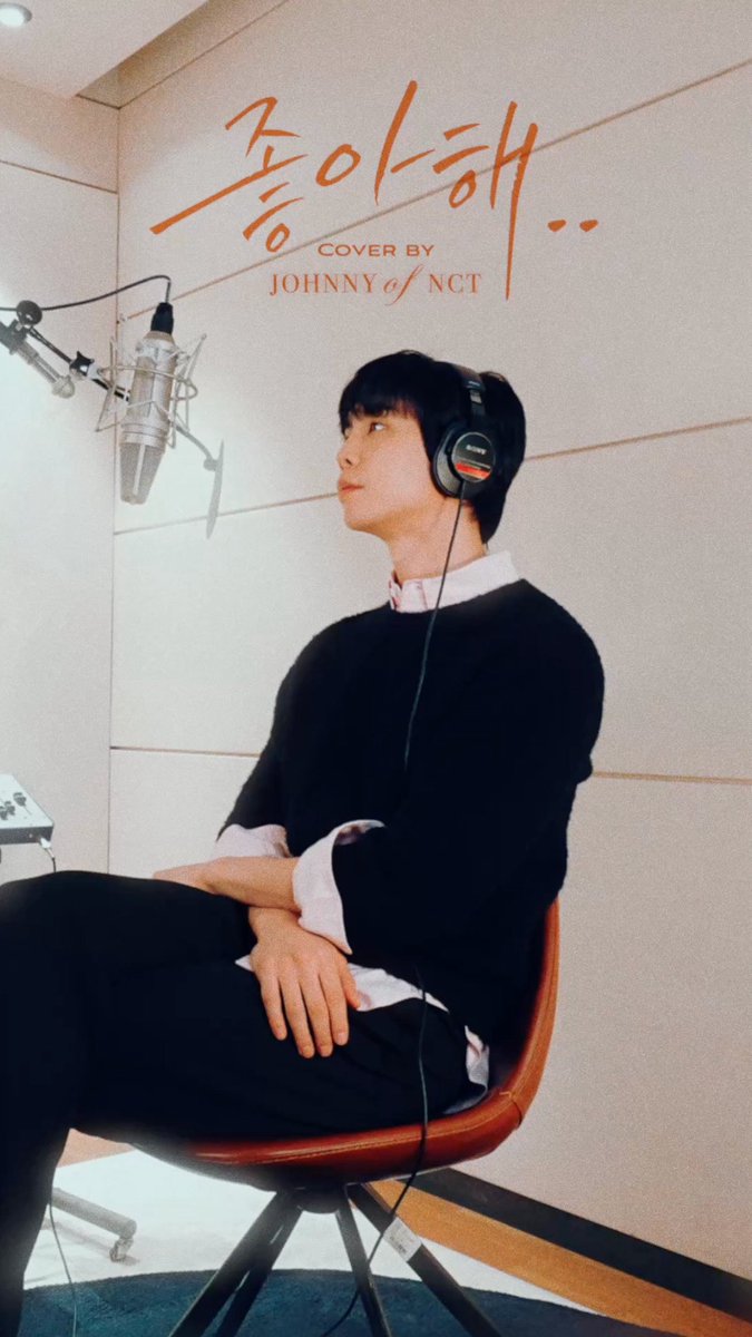 NCTsmtown's tweet image. Cover｜JOHNNY - 좋아해.. (something between us) (죠지) 

youtu.be/DwZICQ1SZ_8

#NCT #JOHNNY #좋아해
#쟈니 #NCT127