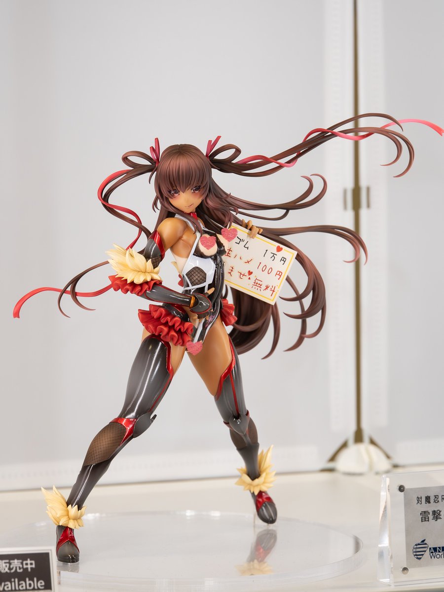 マコト (@kZHsAkh83mxLqd5) / Posts / X