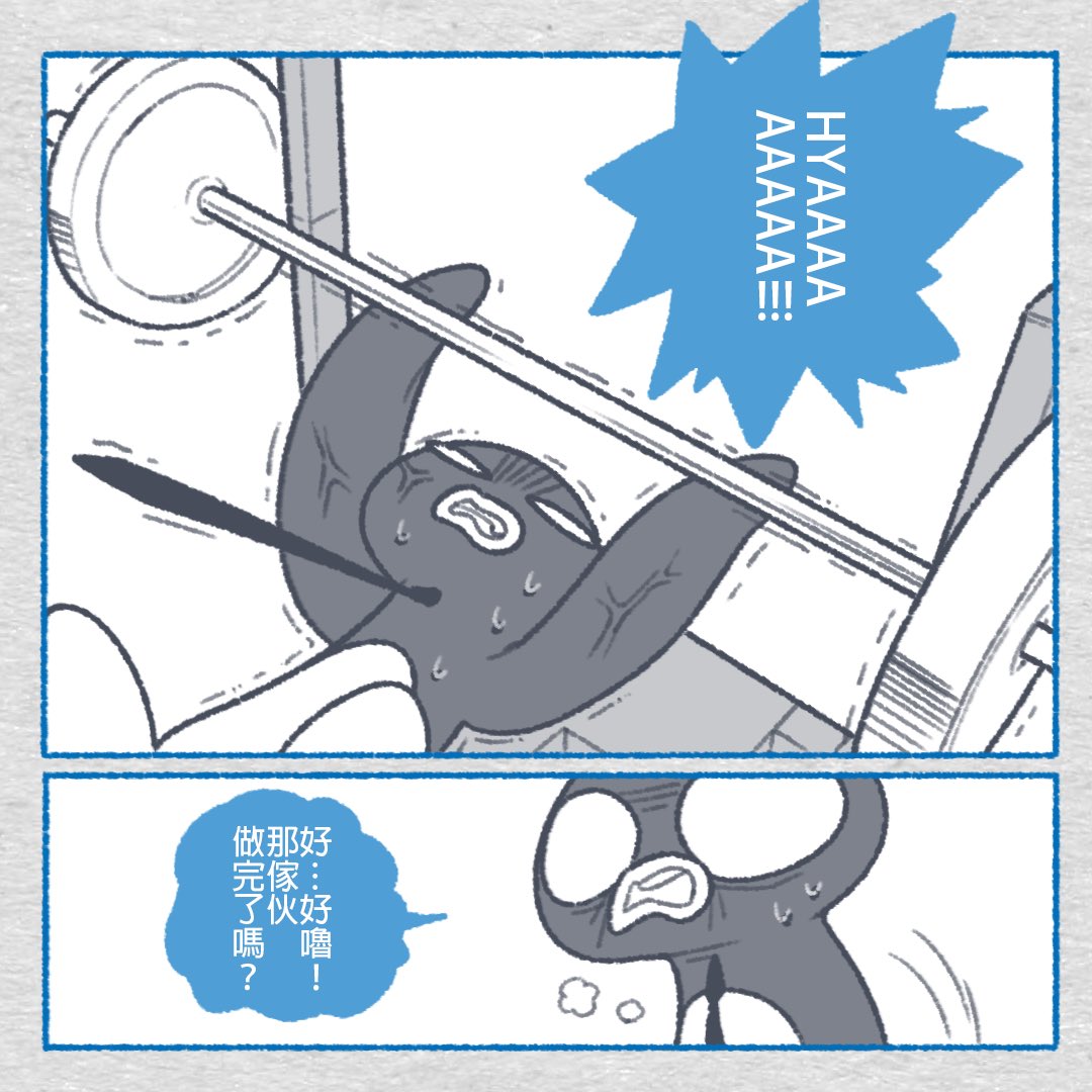 鹽酥的鵝肉麵 tweet media