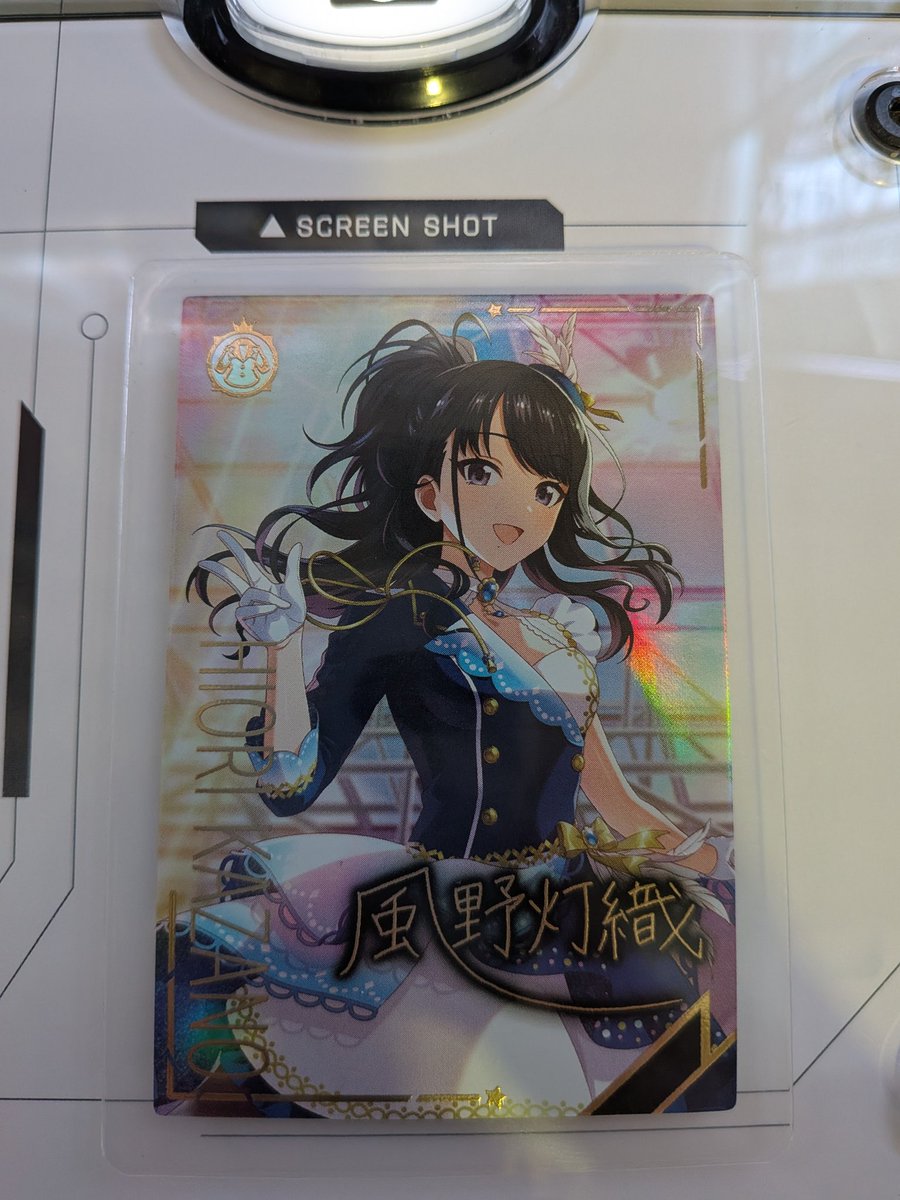 ツアマスで初SSR出た✨