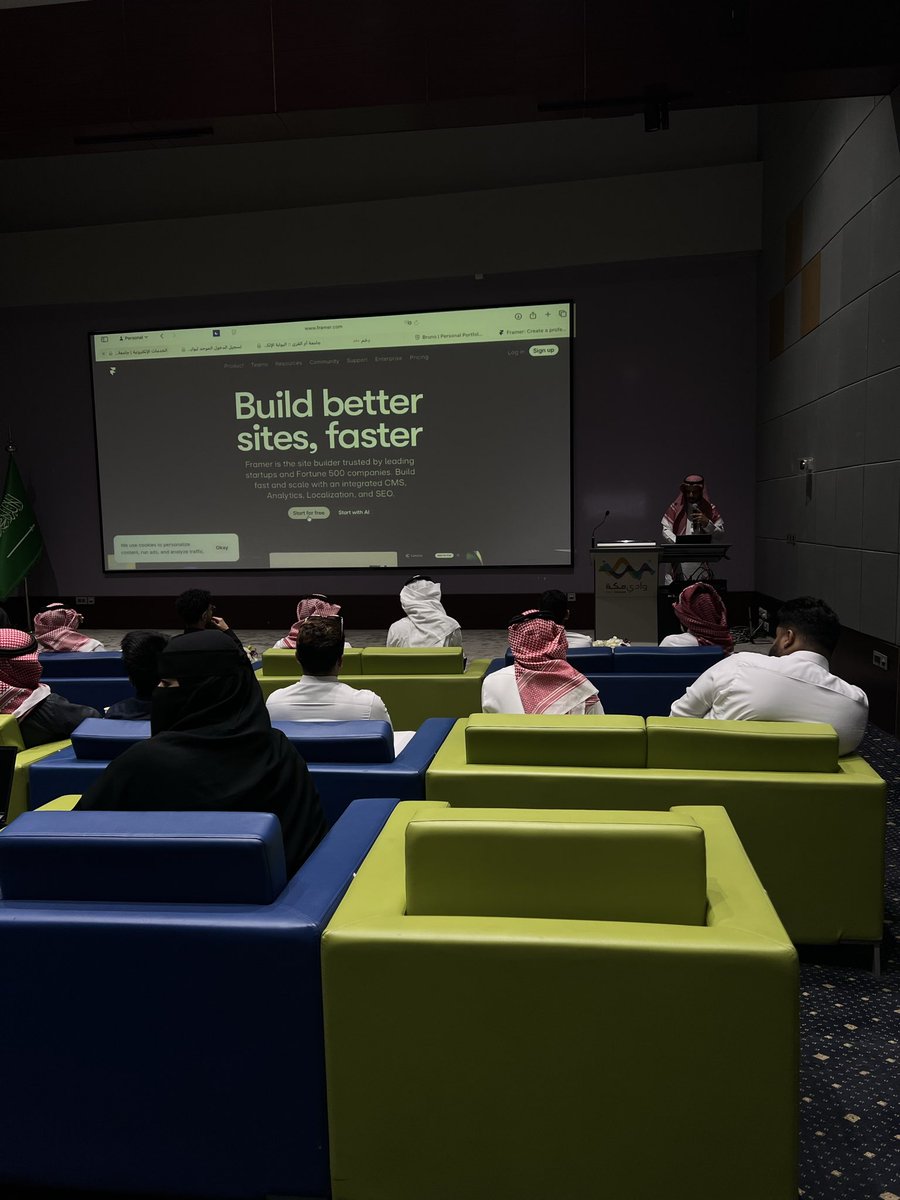 Jana Alwafi tweet media