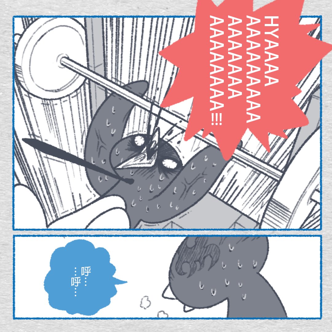 鹽酥的鵝肉麵 tweet media