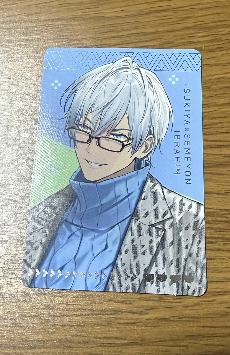bakengurui25's tweet photo. @honmono_ibrahim 一発で出したぞ
イベリコハム https://t.co/bIA86h7H9p