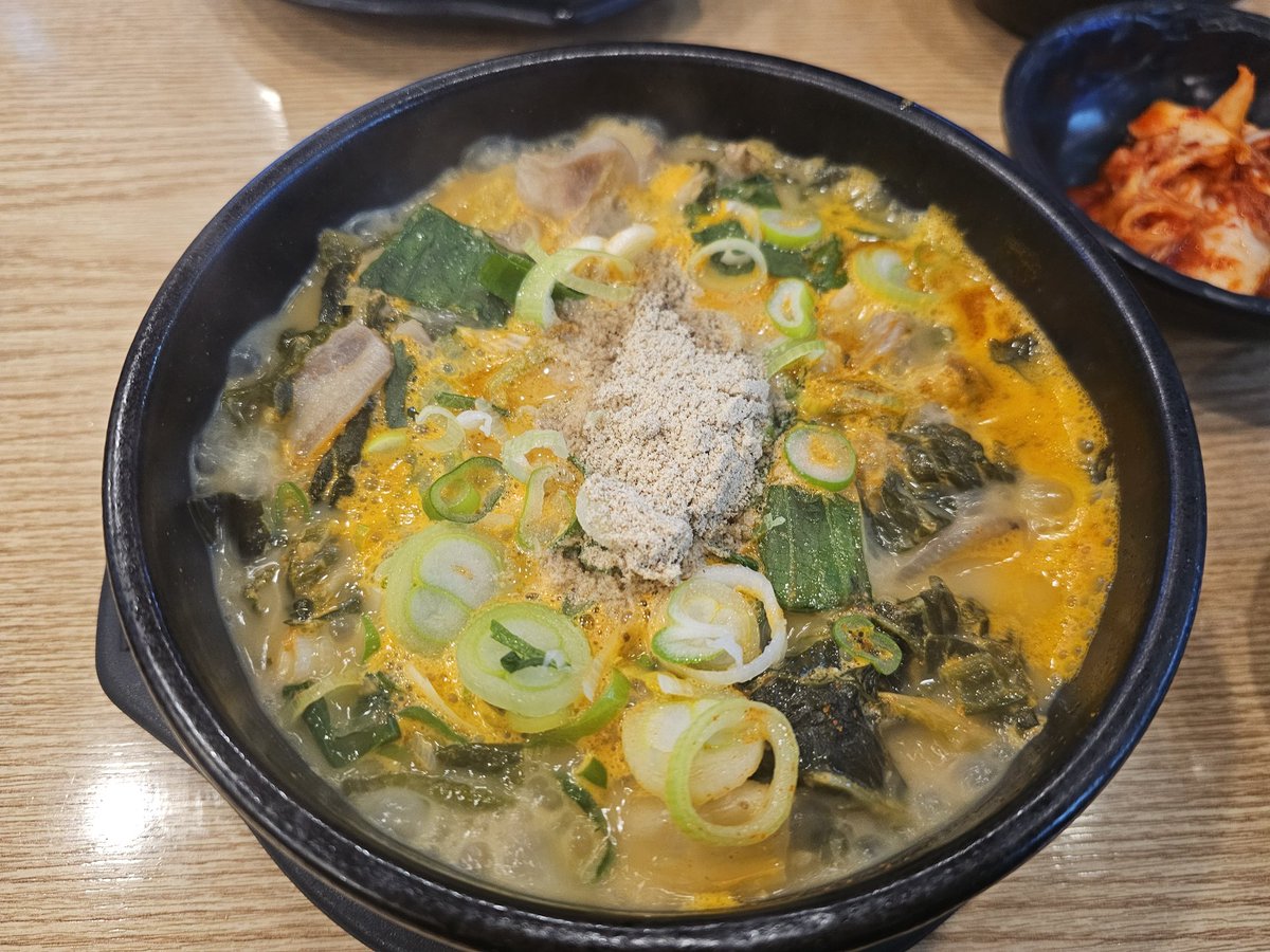 다들 맛저~~ 우거지순대국밥 💕💕