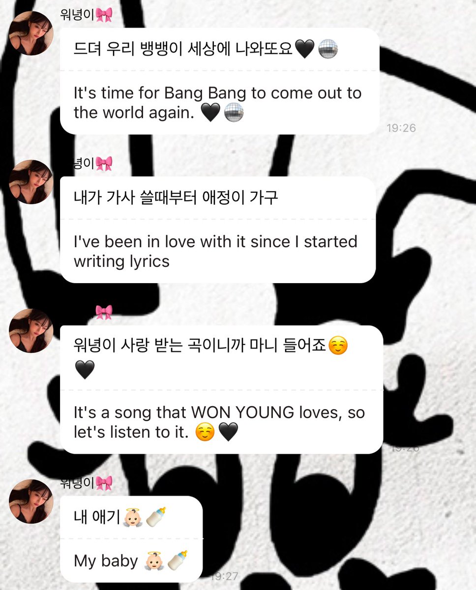 “ในที่สุด Bang Bang ของพวกเราก็ได้ออกมาสู่โลกแล้ว🖤🪩 เป็นเพลงที่หนูรักและเอ็นดูตั้งแต่ตอนเริ่มเขียนเนื้อเพลงเลยแหละ เป็นเพลงที่วอนยองรัก เพราะงั้นช่วยฟังกันเยอะ ๆ เลยน้า☺️🖤 เบบี๋ของหนูเอง👼🏻🍼”

ชีชอบจริง น้องวอนยองเจิม น้องวอนยองบอกเบบี๋ของหนูเอง ลูกรักชีเลยหนิ SOTY