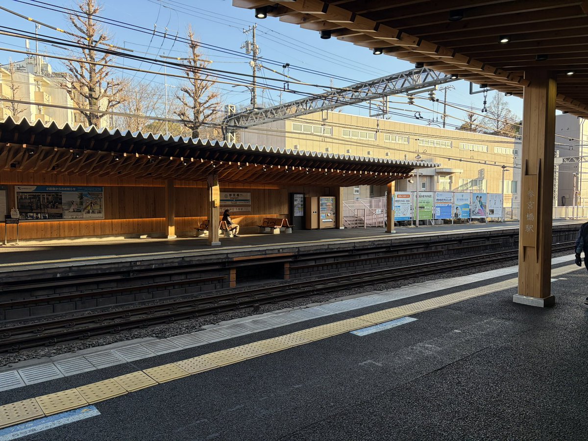 junwatanabe72 tweet media