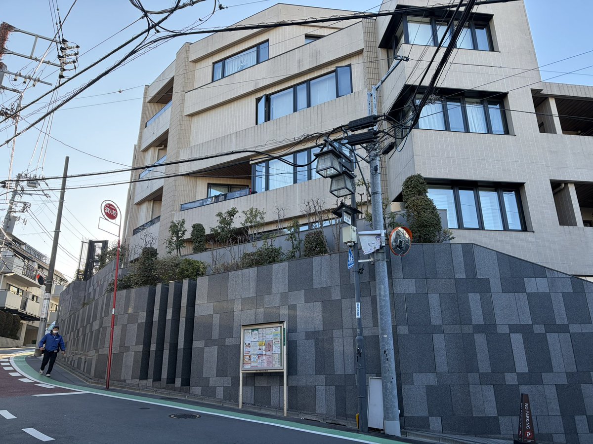 junwatanabe72 tweet media