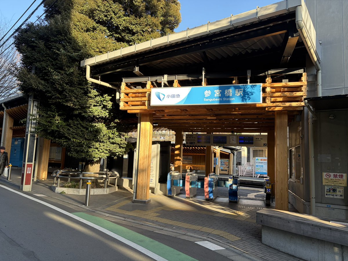 junwatanabe72 tweet media