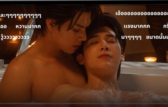 This Scene is definitely going to be fire 🔥 
#Yesterdayรอยรักวันวาน
#YesterdayTheSeries