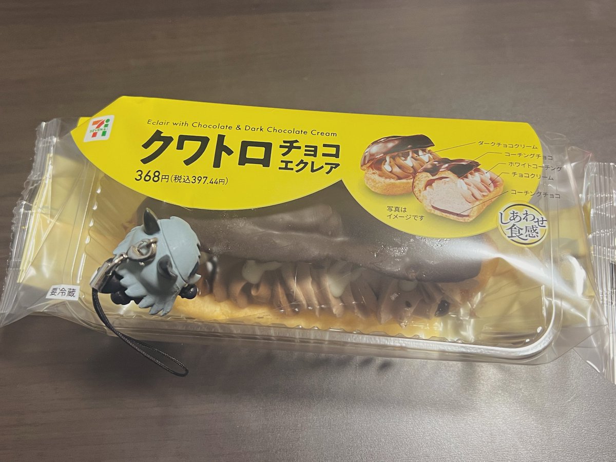 甘味とギンギツネ (@sweets_gin_fox) on Twitter photo 