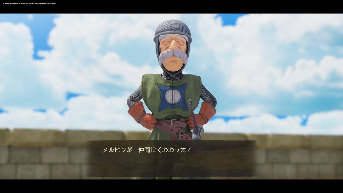 魔法のじゅうたんゲットとメルビン仲間になった👏✨ メルビンまさかの