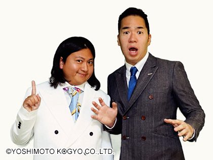 uptoyou20141201's tweet photo. 🌟オーディション1stステージWEST🌟
2/9（月）
20:30開演

・エアブルース
・なるほどなぁ

以上、2組がオーディション2ndステージWESTに進出いたします。 https://t.co/nlYwKvl6JB