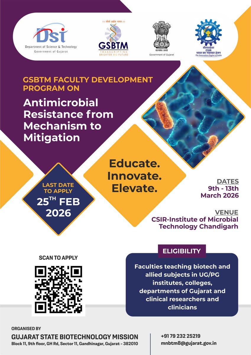 Gujarat State Biotechnology Mission tweet media