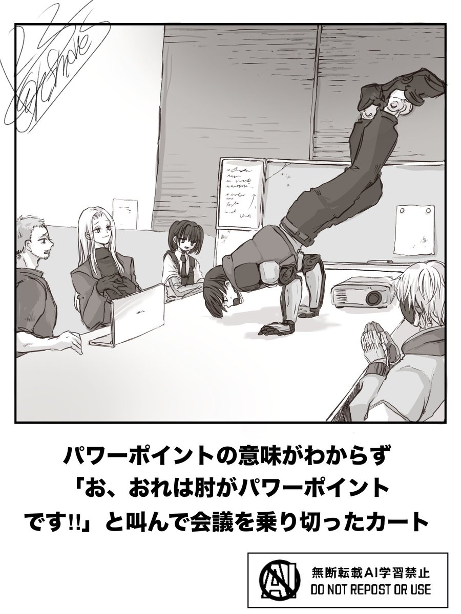 Shion / 紫苑 @COMITIA155_ U52a (@aster_drawing) / Posts / X