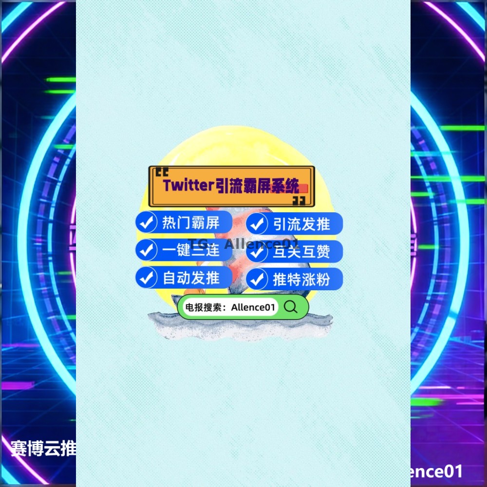 2026/2/9 20:35:19武汉📑办证
热门霸屏I just invested in a revolutionary new platform that uses AI to optimize portfolio diversification and minimize risk - my returns are already exceeding expecta🧋