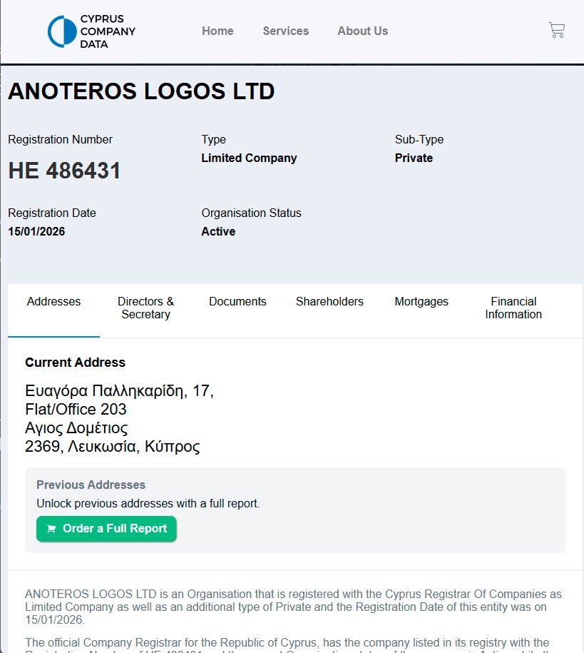 anoteroslogos's tweet photo. That feeling when you stop being a startup and become a company in Cyprus.

And you add the proud LTD to your name…

The first commit to the real world went live successfully.

Suddenly you want to buy a blazer, a tie, and start saying “approved”. https://t.co/6BxjiuOQkq