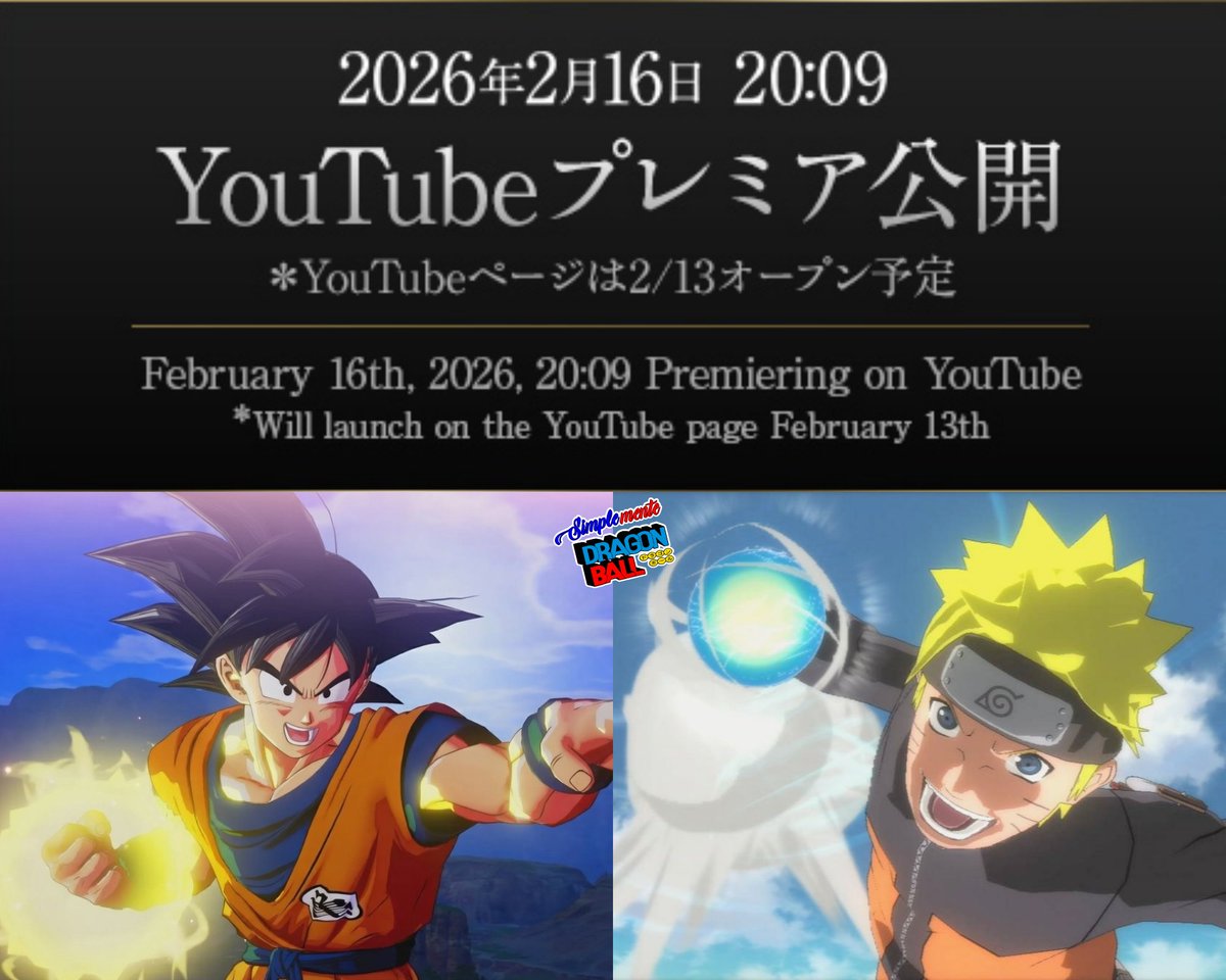 Simplemente DB tweet media