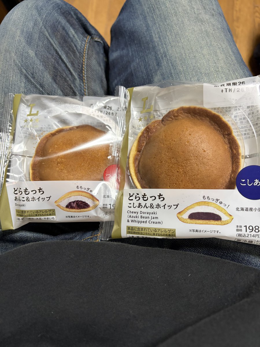 ローソンのどらもっちにハマってしまった…
このままじゃデブまっしぐらだぜ！