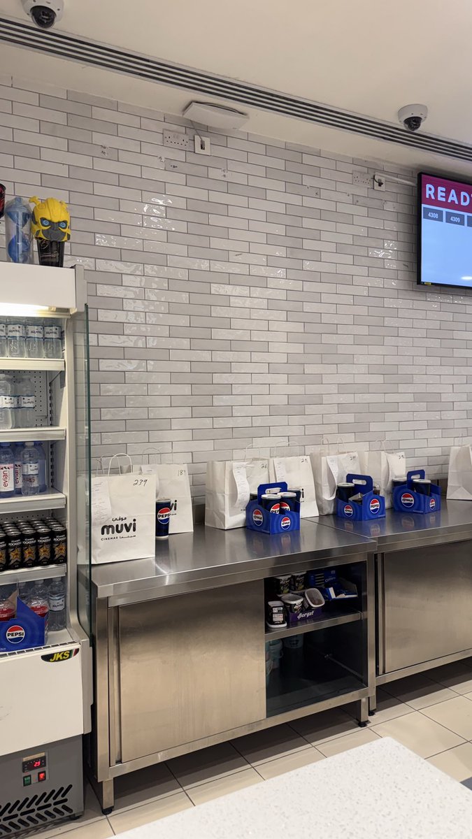 ليتني وفرت العشرين ومارحت اسوء فلم