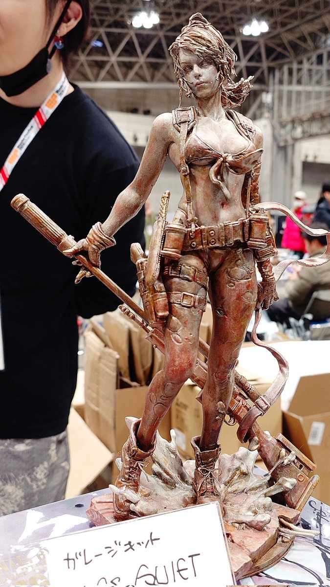 Entei Ryu ❄️WF 6-20-13 (@BadZrlwt) / Posts / X