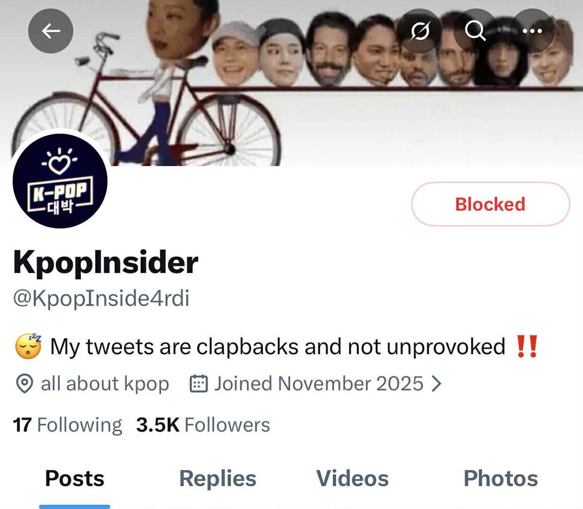 SEVENTEEN PROTECT tweet media