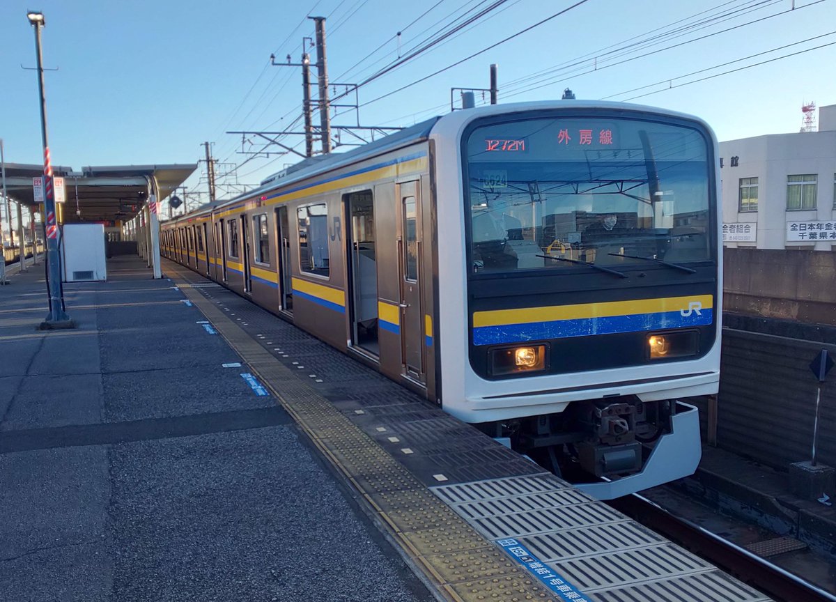 209_E217's tweet photo. 今年で登場から33年、0番台の機器更新が始まってからも17年が経過
車両の劣化が目立つようになった2000番台と2100番台はE131系の導入やE233系の転入により置き換えが決まっており、今後の動向が注目される
#209系の日 https://t.co/UNTmoEbkHl