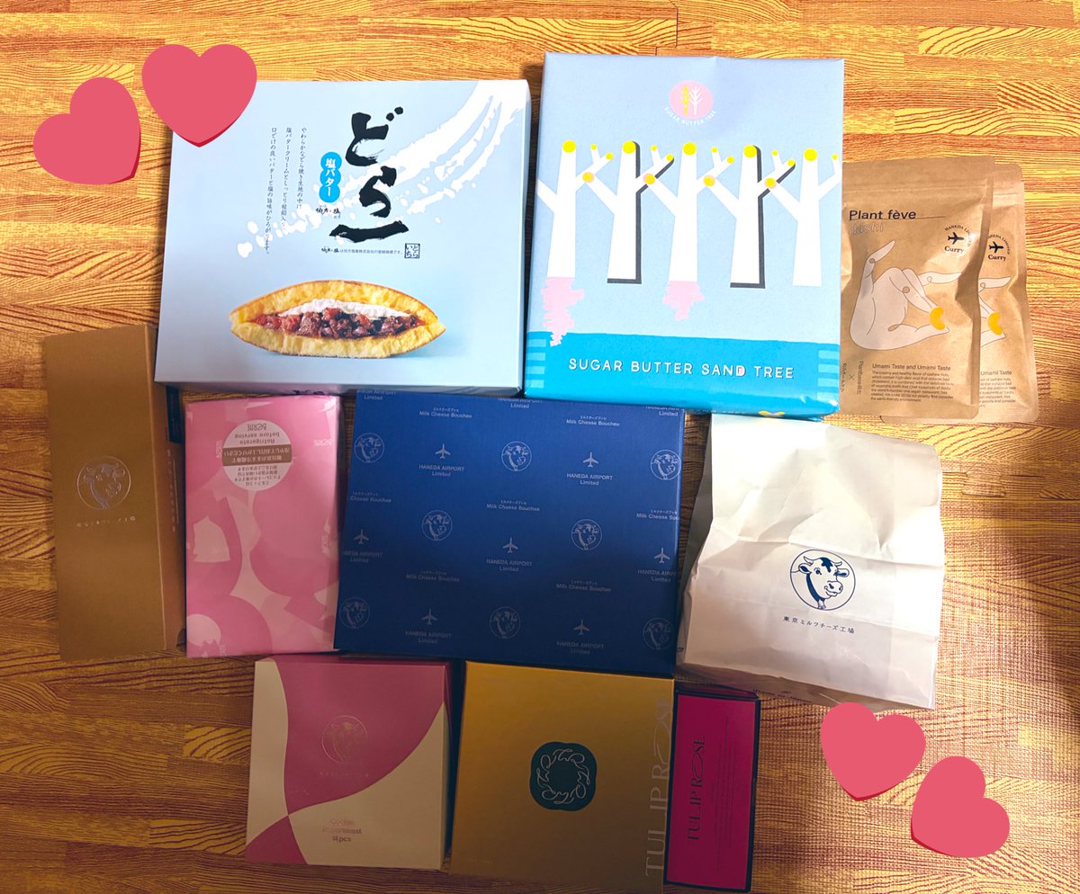 いただいた差入れも戦利品も写真載せないけど代わりにわたしが空港でドカ買いしたお土産を見て行ってくださいな🎶ありがとうね見てくれて🎶