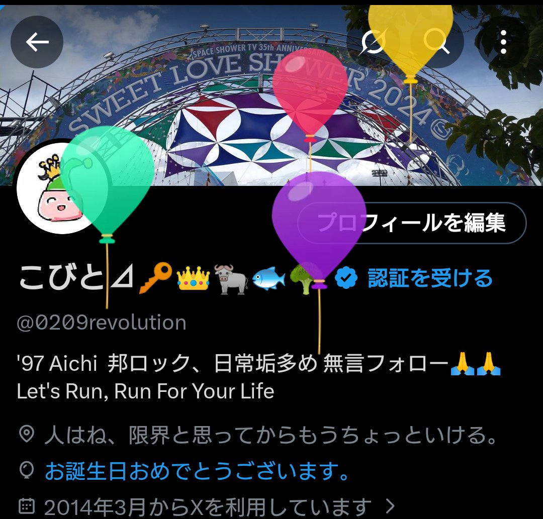 こびと⊿🔑👑🐃🐟🥦︎ tweet media