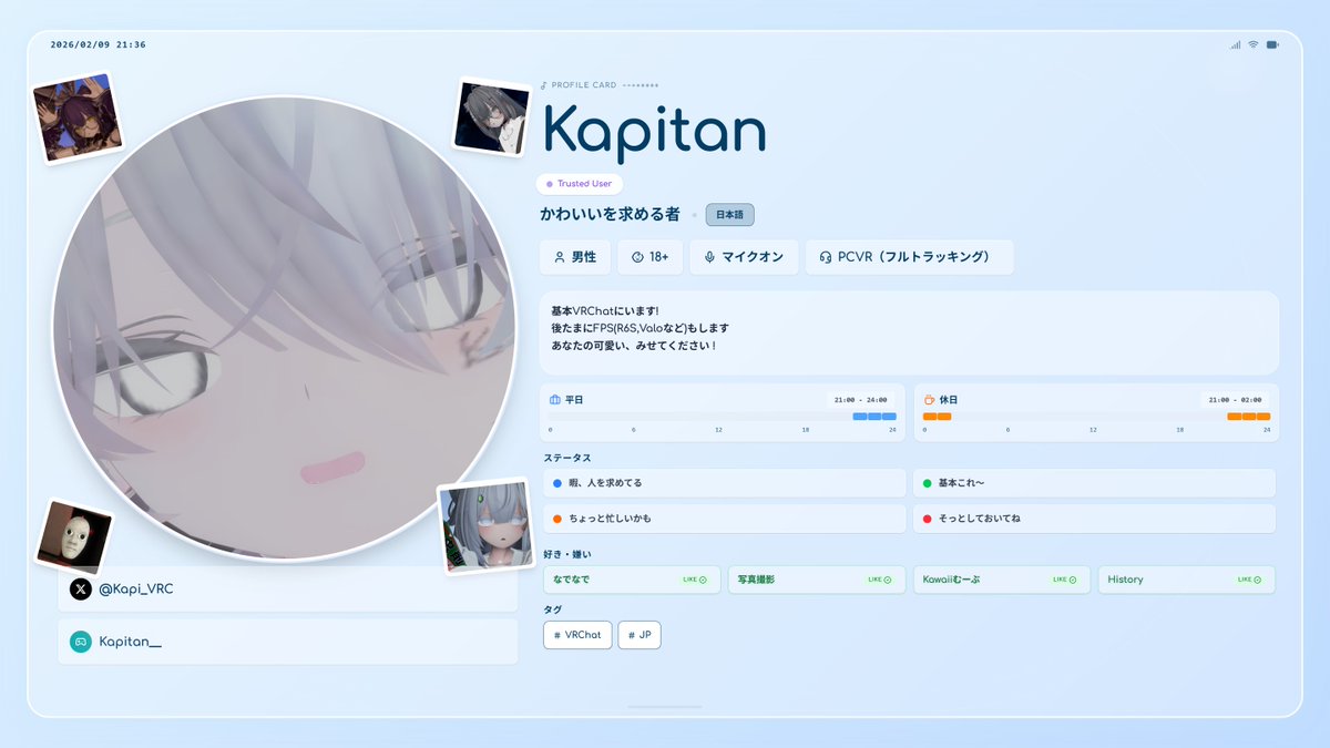 かぴたん tweet media