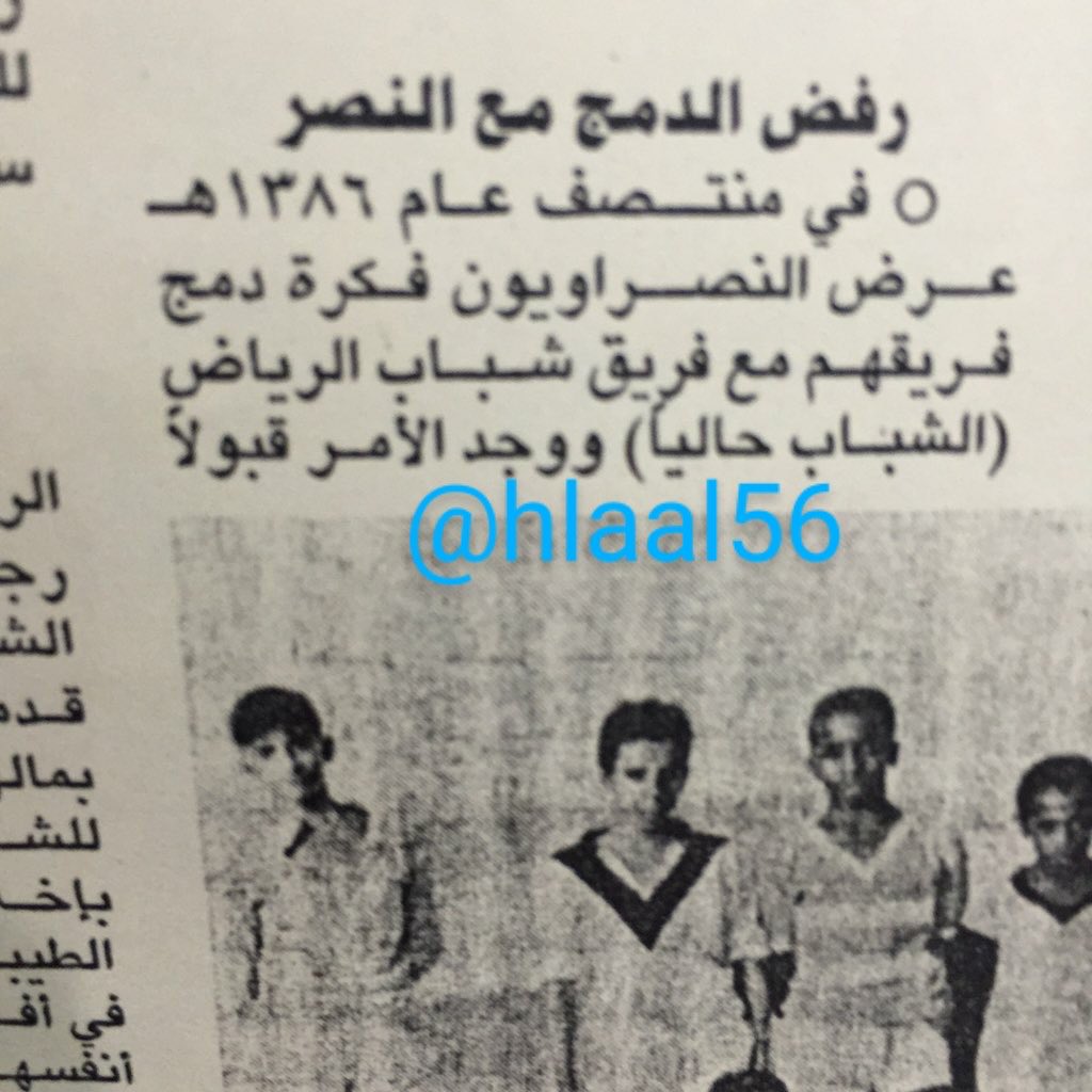 الاخوه الشاهدين على العصر ليفيدنا من يمكلك المعلومات الكافية عن صحة الخبر وماهي اسباب ودواعي رغبة طلب الدمج