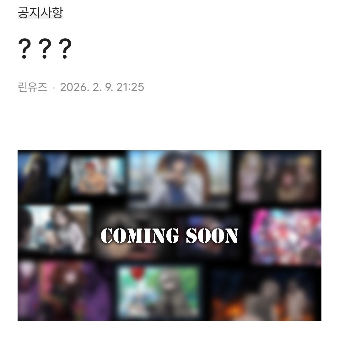 유선ଳ tweet media