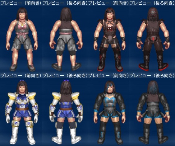wingblades's tweet photo. アイドルマスターシンデレラガールズより黒川千秋です。    
ベースはCHIAKI（マリーゴールド）です。  
#ニコマスファイプロ部 #ファイプロ #ファイプロワールド #FirePro #FireProWorld
https://t.co/DMvXi2cQgm https://t.co/wD0Ga0OK4x