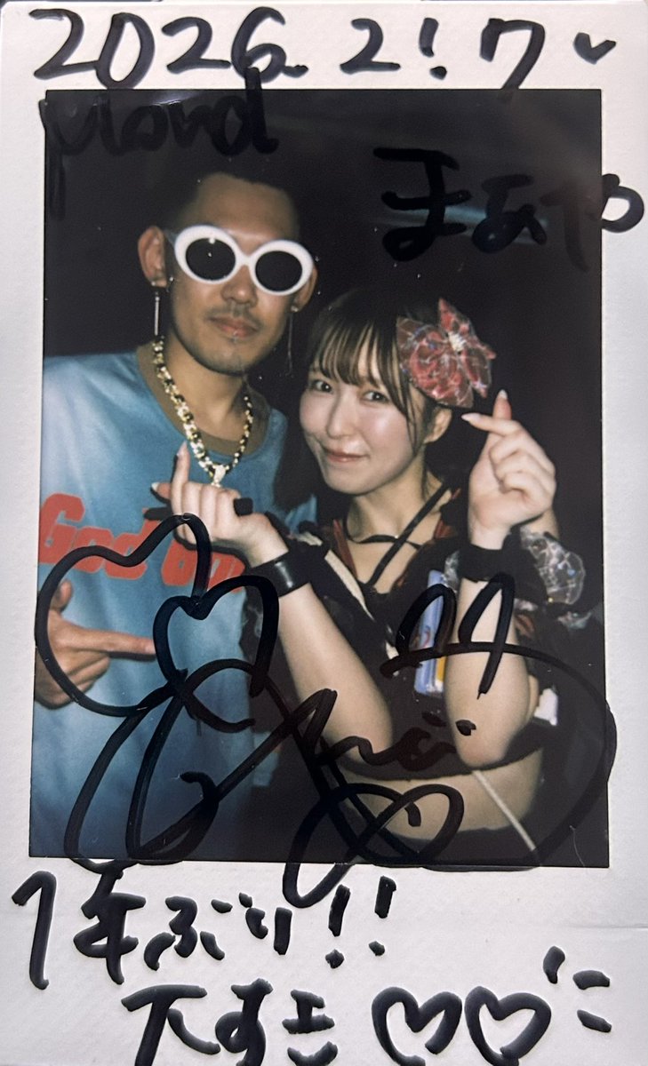 timetomake48's tweet photo. 1年ぶりにお会いできて、本当に嬉しいです
#ハニスパの赤はいいぞ
#ハニスパメディア情報 https://t.co/5KwjnM7Gcn