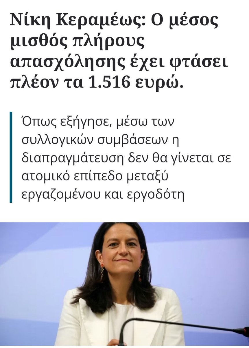 xerolas tweet media