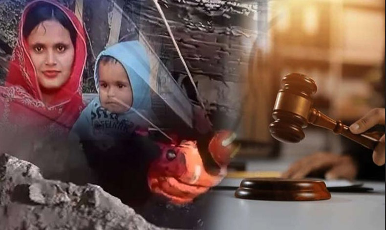 Nawaiwaqt_'s tweet image. سانحہ بھاٹی گیٹ: عدالت نے گرفتار 5 ملزموں کو رہا کرنے کا حکم دے دیا
nawaiwaqt.com.pk/09-Feb-2026/19…
#Lahore #BhatiGate #Incident @GovtofPunjabPK