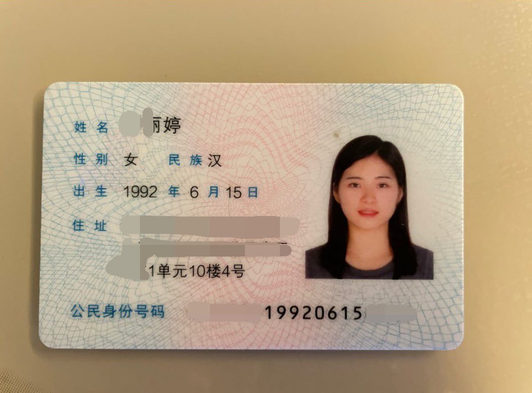 annateosuper's tweet photo. 现在是晚上的20:44分（限8小时）  给这条动态  点赞评论  88 的全部Luo 照回复！不回复是小 📷 https://t.co/pPWDf3uO8S