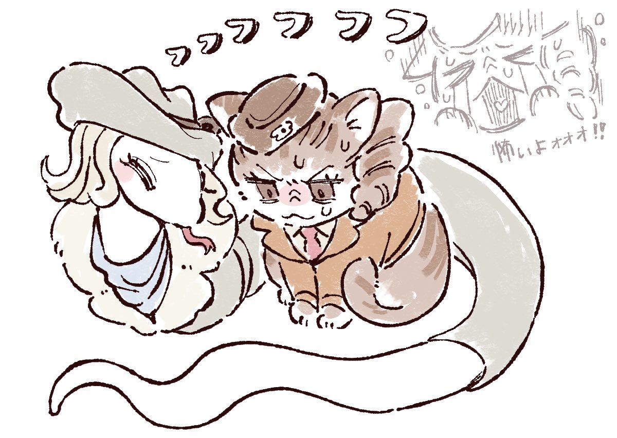 師弟はこんな感じだと思ってます🧟‍♀️