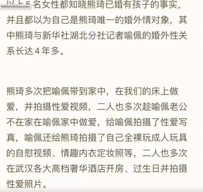 Image from SifuWong (@MentorWong)