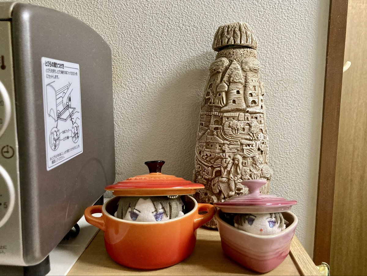 #あなたのTLをおもちがそっと通ります

そっとに定評がある弊本丸…
ってちょっともちべ、こもちゃんに何教えてんの？💢