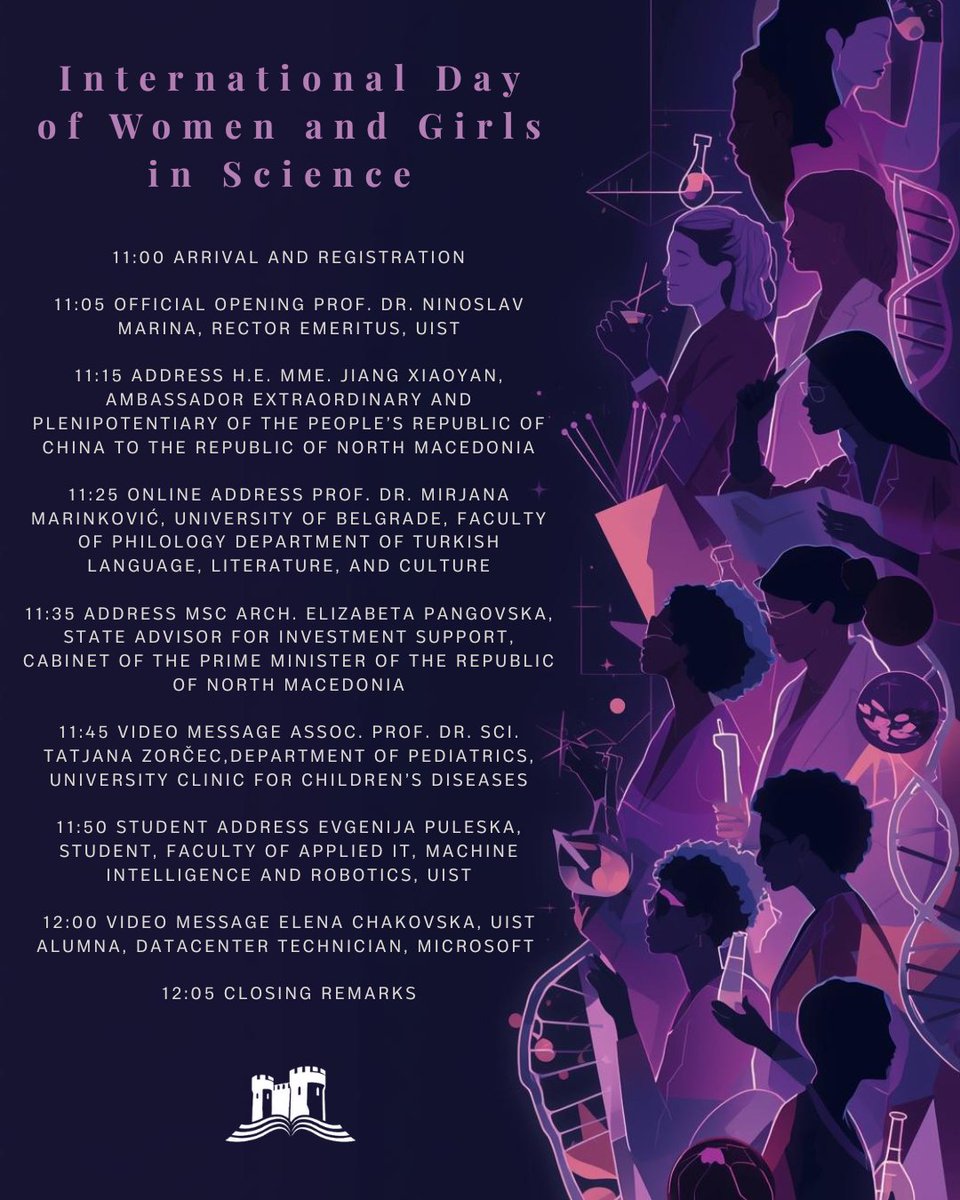 University "St. Paul the Apostle" - Ohrid tweet media