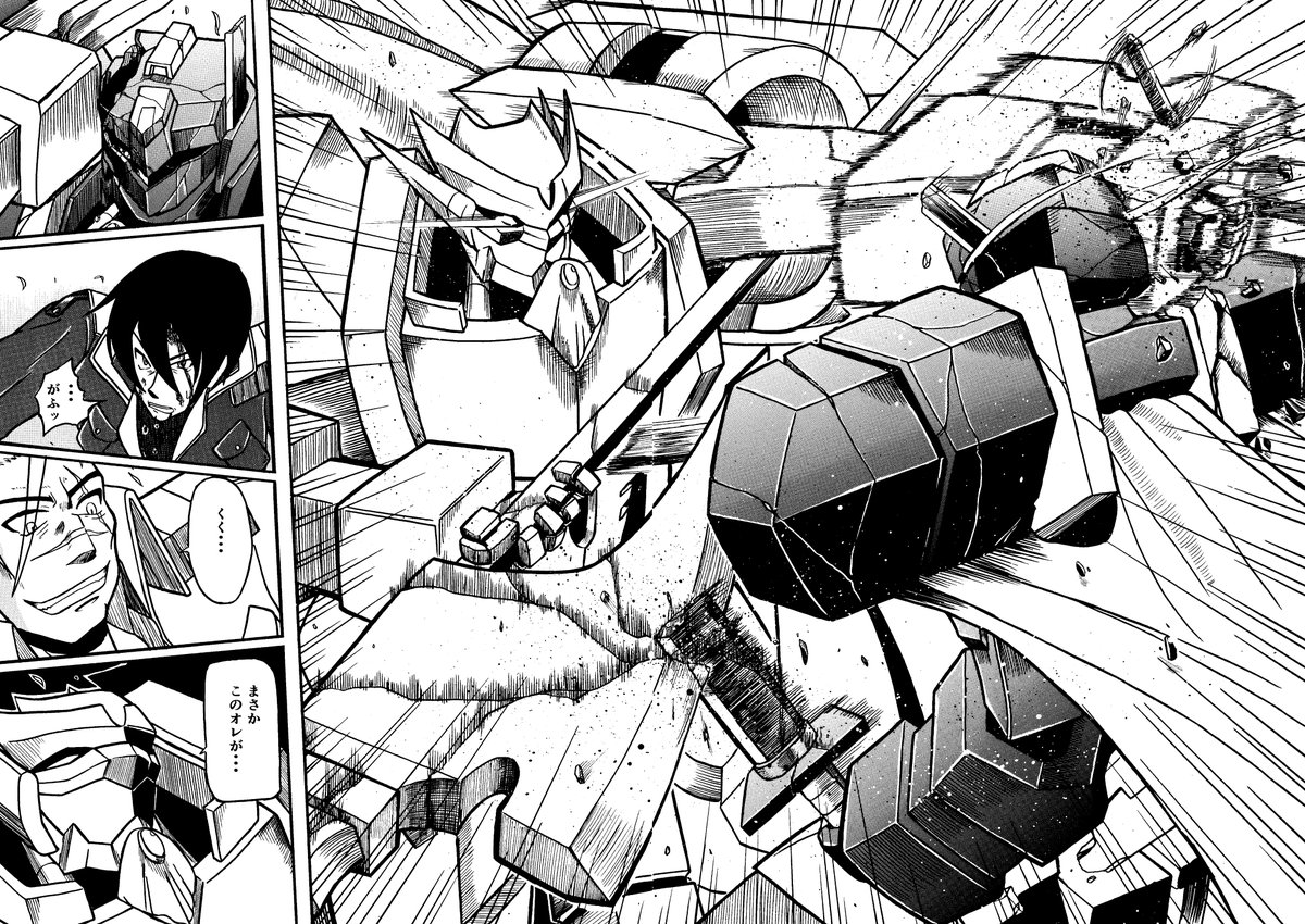 #漫画の日

へー!こんな日あったんだ!
長いこと描いてるけど
知らなんだー 