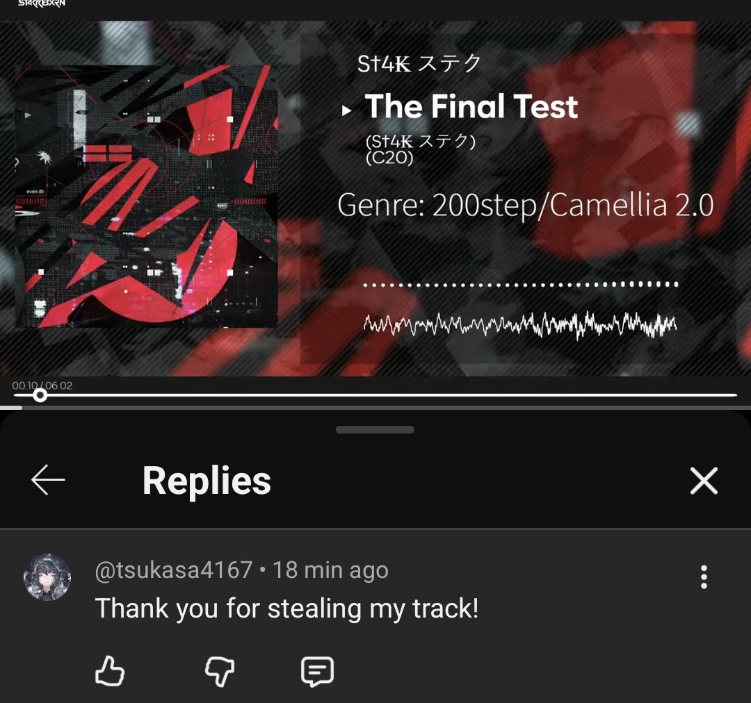 つかさ| Tsukasa tweet media