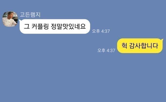 wanivoid's tweet photo. 냐얀 ㅅㄹㅎ^^ https://t.co/x1jOAMGcFt