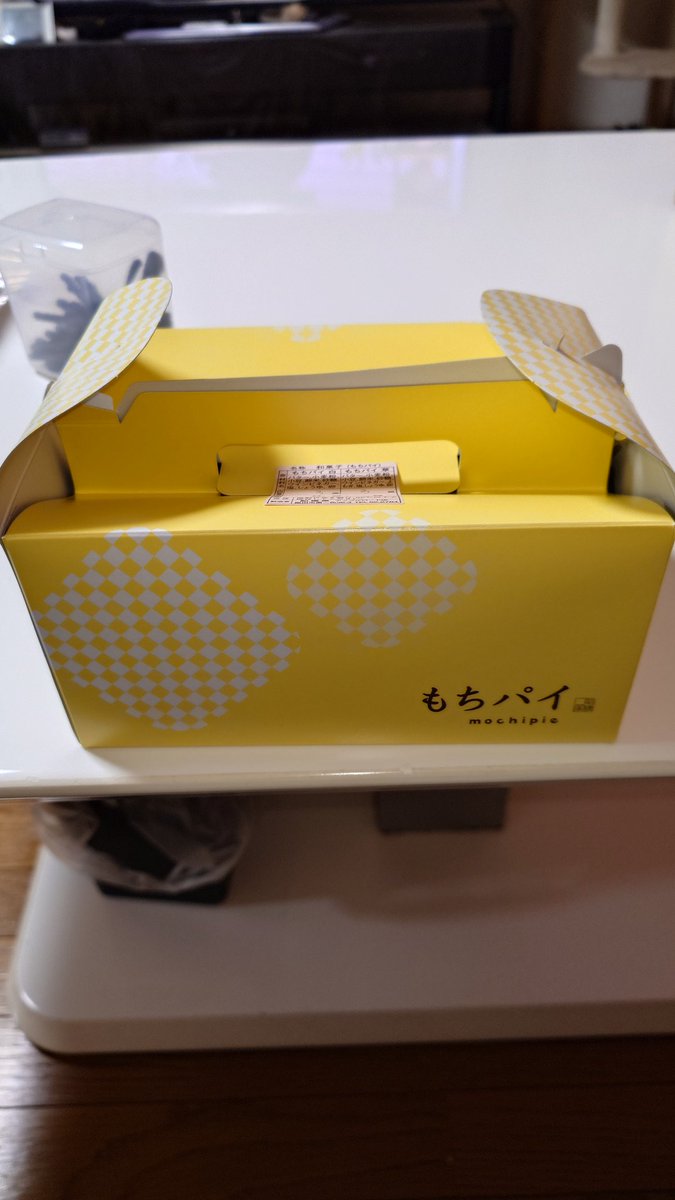 アシックサ【asicsa】SUSURE新聞社 (@m8ZjxYAQsR84SX2) / Posts / X