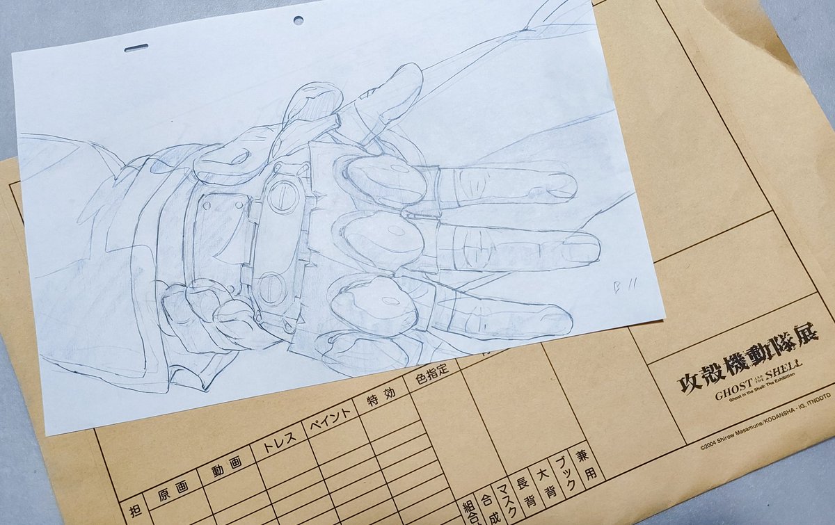 複製原画選べるやつは悩ん悩んでお手々にしました🦾 またはじめから見