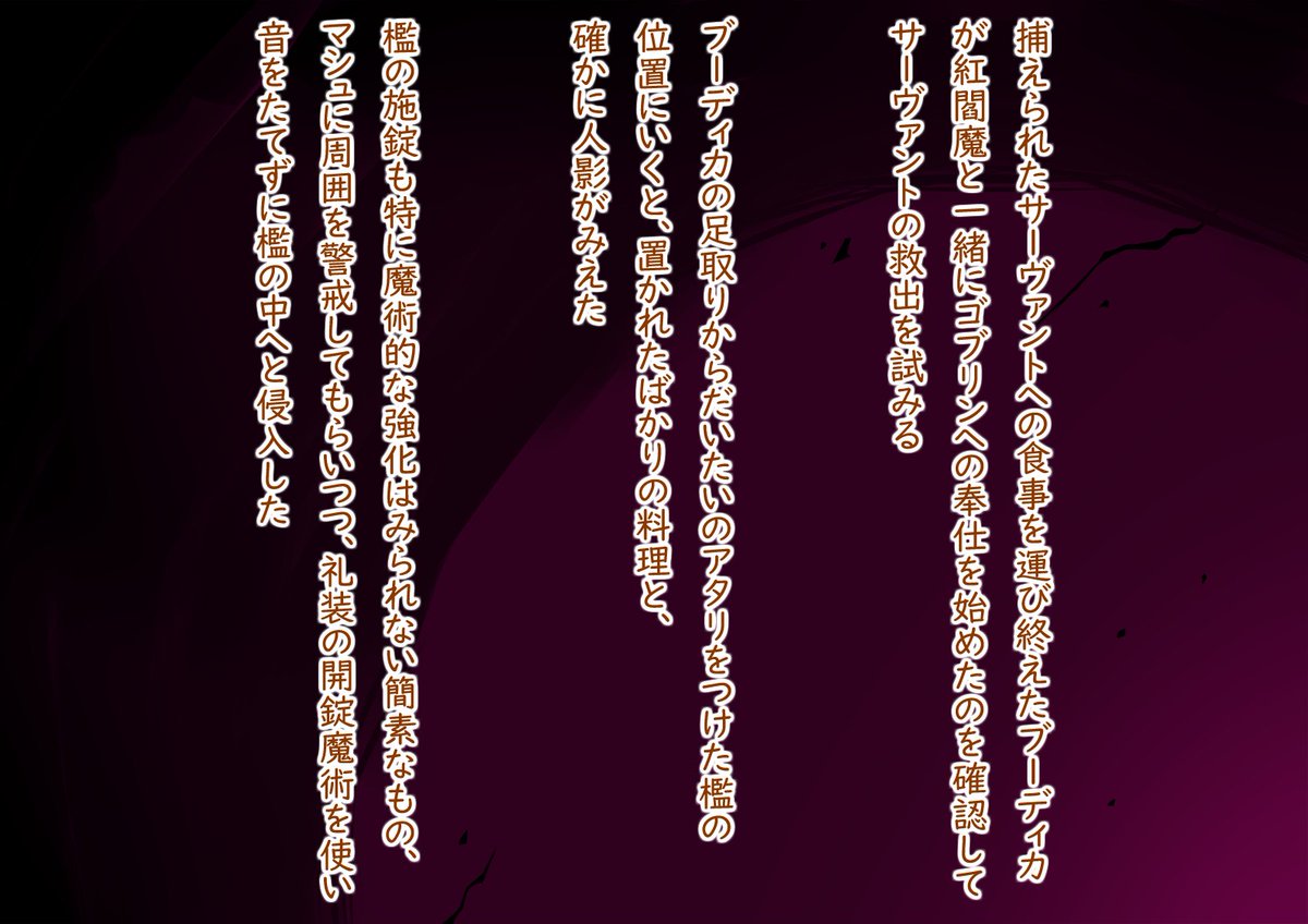 無事だと思っていた仲間が、話しているうちにどんどん様子がおかしくなっていくのがとても好きという話
https://t.co/Csyev9ZfXU 