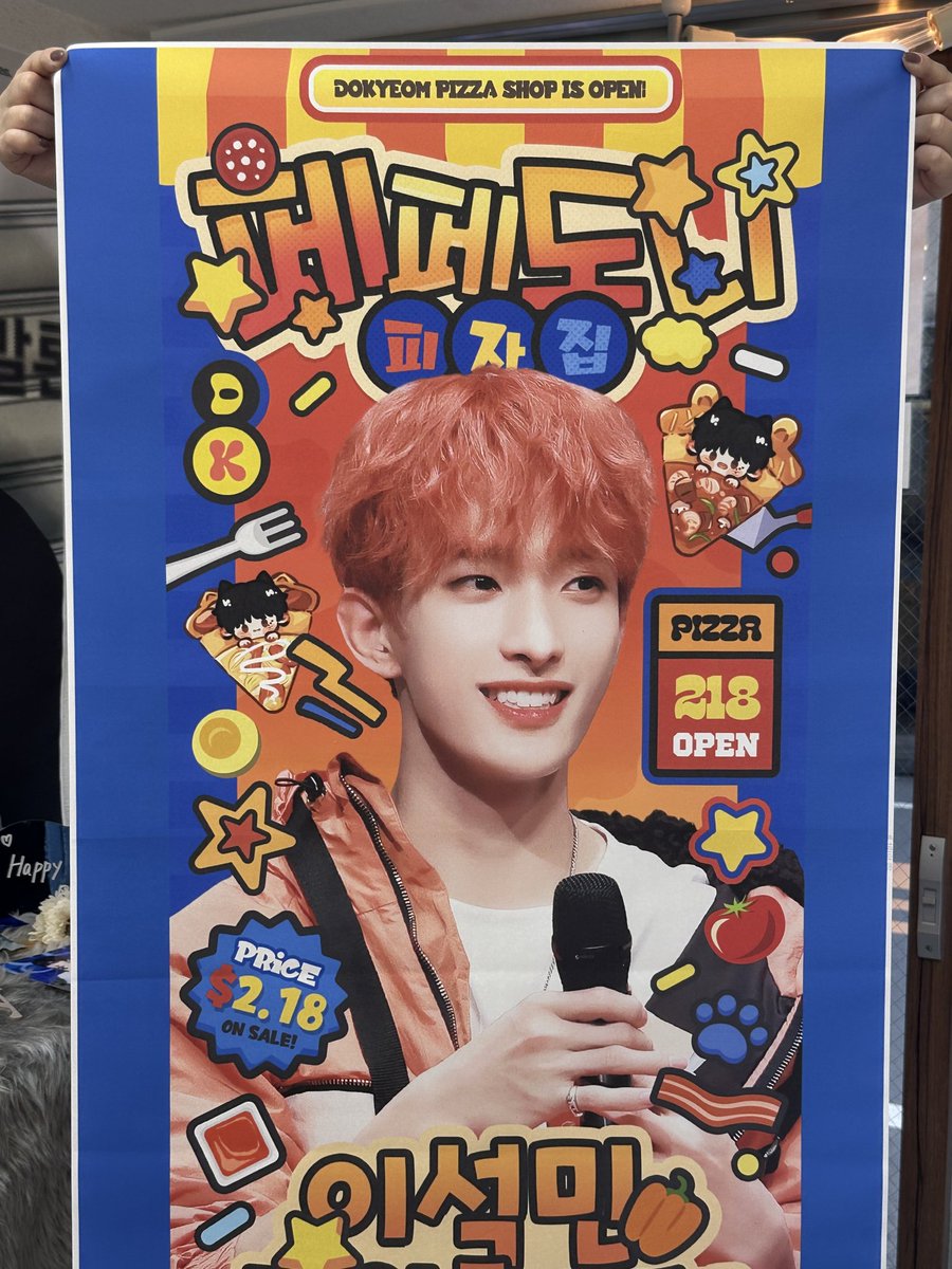 セブチ SEVENTEEN ドギョム MY BEST 投票企画 当選 トレカ SEVENTEEN