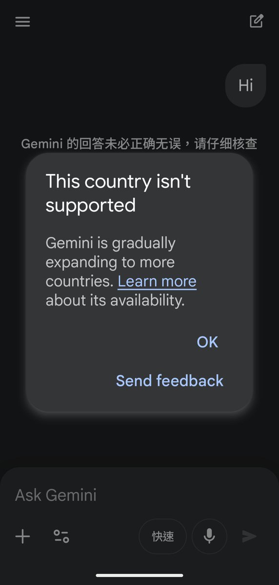 有人知道klook上买的esim流量卡为啥不能用Gemini?