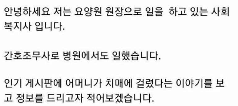 루시퍼 tweet media