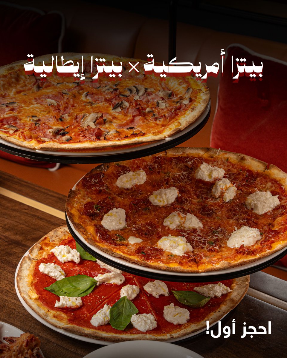 Wddk | ودّك tweet media